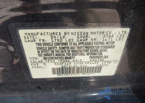 2012 Nissan Versa 1.6 Sv from USA, damaged, VIN 3N1CN7APXCL904077